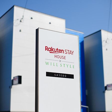 Rakuten Stay House X Will Style ساسيبو المظهر الخارجي الصورة